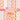 Preppy Boo collection- 12x12 vinyl sheets-10 designs available