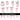 Pink Coquette Christmas 11 UV Decal sheets to choose from