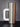 Pipe - Tumbler handle
