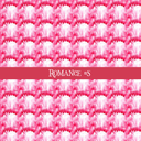 Romance - vinyl sheets 20 (Patterns to choose from)