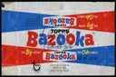 Bazooka - Adhesive Vinyl Wrap