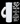Peen - Tumbler Element Digital File Stl