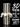 Spider Pieces - Tumbler Element Digital File Stl