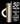 donut - Tumbler Handle Digital File Stl