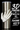 Freddy Hand - Tumbler Element Digital File Stl