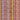 Cheetah Serape - Adhesive Vinyl Sheets
