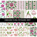 Chinoiserie Floral Patchwork precut vinyl sheet available in 12x12 or 6x6 sizes