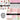 Cute Dogs Doodle Patchwork Set