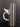 Mushroom - Tumbler Handle