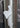 Vine - Tumbler Handle