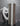 Vine - Tumbler Handle