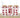 Running on Dr. Pepper and a prayer UV DTF 16oz Libbey wrap