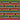 Serape Sunflower Leopard - Adhesive Vinyl Sheets
