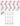 Respiratory Therapy  - UV DTF Pen wraps - set of 5