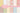 Spring Fling Collection - Adhesive Vinyl 12x12 Sheets - 12 Design options