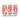 Strawberry Shortcake - UV DTF 16oz Libbey wrap