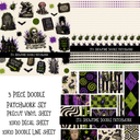 Its Showtime Doodle Patchwork Set
