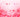 Would You Be Mine - Adhesive Vinyl Wrap