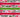 Rose Stripe Adhesive Vinyl Wrap