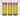 Pencil Glitter Yellow - Adhesive Vinyl Wrap