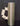 Poinsettias - Tumbler Handle