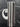 NBC Swirl - Tumbler Handle